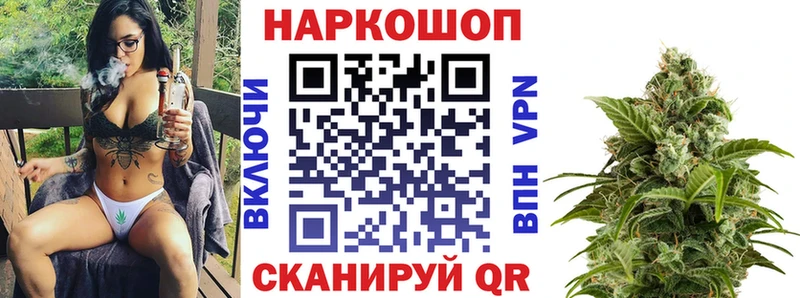 Все наркотики Тула ГАШИШ  Амфетамин  Псилоцибиновые грибы  Бошки Шишки  APVP  Мефедрон 
