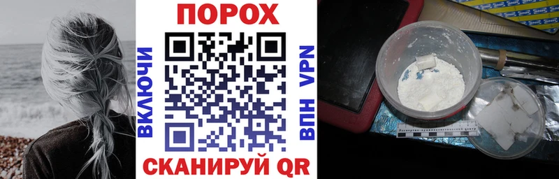 дарнет шоп  Тула  АМФЕТАМИН Розовый 