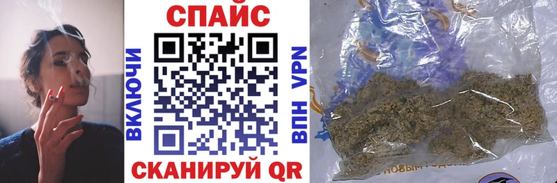 БУТИРАТ 99%  omg ONION  Тула 