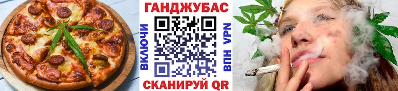 MEGA   Тула  Еда ТГК марихуана  как найти закладки 