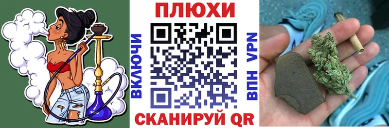 сайты даркнета телеграм  Тула  ГАШИШ индика сатива 
