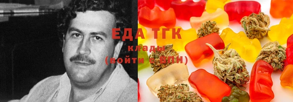 меф VHQ Вязьма