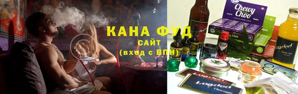 прущая мука Горнозаводск