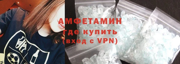 2c-b Вязники