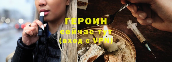 меф VHQ Вязьма