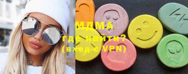 2c-b Вязники