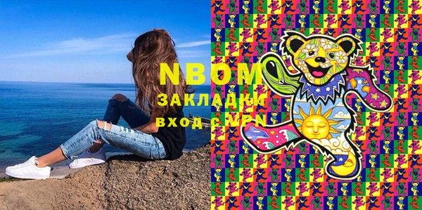 меф VHQ Вязьма
