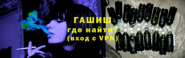 прущая мука Горнозаводск