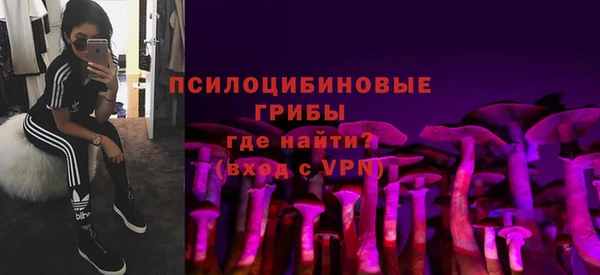 меф VHQ Вязьма