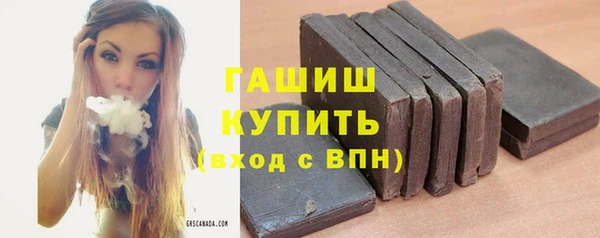 2c-b Вязники
