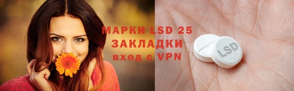 меф VHQ Вязьма