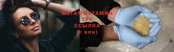 PSILOCYBIN Горняк