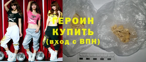 прущая мука Горнозаводск