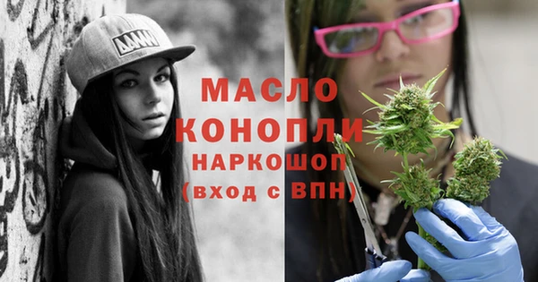 PSILOCYBIN Горняк
