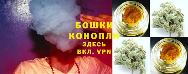 2c-b Вязники