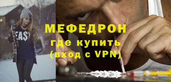 2c-b Вязники