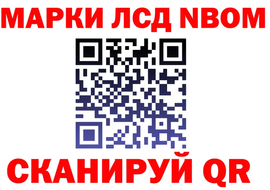 Как найти наркотики?  состав Тула