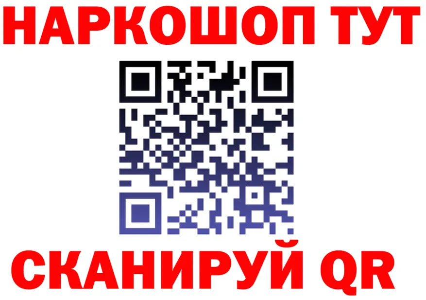 Кетамин VHQ зеркало дарк нет KRAKEN Тула