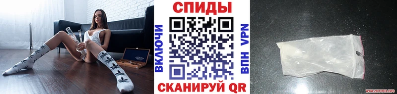 Метамфетамин витя  мега ТОР  Тула 